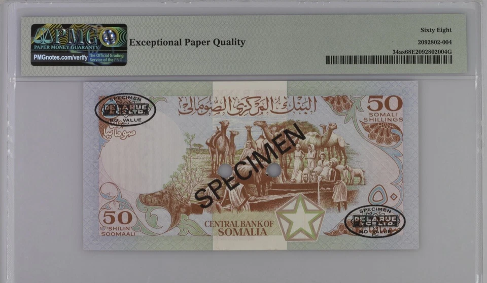 Somalia 50 Shilin 1983 "Specimen" TOP POP PMG 68 - Image 2 of 2
