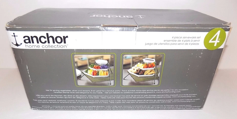 Anchor Home Collection 4 Piece Serveware Set All Occasion Party Bronze Rack  - Image 2 of 2