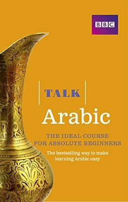 Talk Arabic(Book/CD Pack): The ideal Arabic course f by Isono, Yukiko 1406680168
