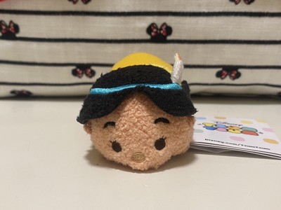Disney Tsum Tsum Tiger Lily Peter Pan 3.5  Mini Plush  Native American Princess