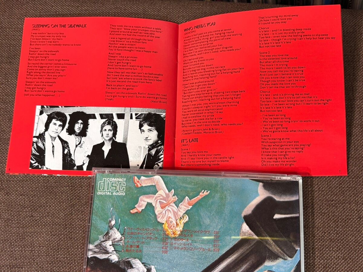 QUEEN News Of The World JAPAN CD CP32-5314 1A4 TO w/ JPN QUEEN News Of The World JAPAN CD CP32-5314 1A4 TO w/ JPN