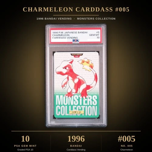 Charmeleon PSA 10