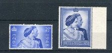 Product Image: Great Britain GB KGVI 1948 RSW Royal Silver Wedding set SG493/4 MNH