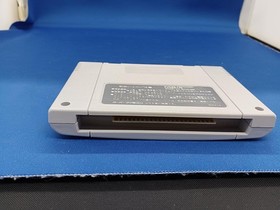 Mouryou Senki Madara 2 Famicom Software Japan Y2