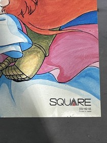 King's Knight Nintendo NES Foldable Promo Poster Insert ONLY. Complete Your Game