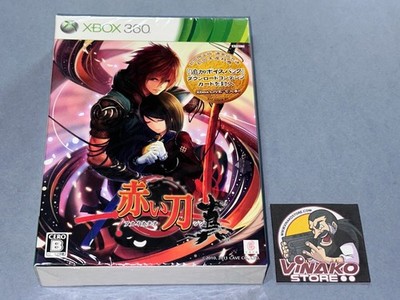 AKAI KATANA SHIN FIRTS PRINT LIMITED EDITION XBOX 360 NTSC-J VERSIEGELT.