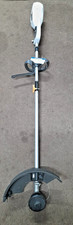 EX-DEMO / EX-DSIPLAY Alpina B 3548 Li Grass Trimmer NO BATTERY INCLUDED