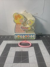 VINTAGE 1982 TOMY MUSICAL LULLABYE PULL STRING MAMA BABY BEAR