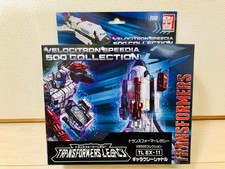 Transformers Legacy VS500 Galaxy Shuttle Takara Tomy Sealed New