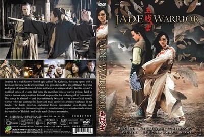 Jade Warrior   - Hong Kong RARE Kung Fu Martial Arts Action movie - NEW