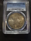 1924 Peace Silver Dollar PCGS MS63