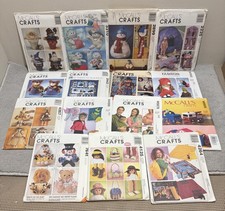 McCall's Sewing Patterns Crafts Doll Accessories Home Decor Lot of 15 Vintage