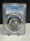 1963 Franklin Silver Half Dollar PCGS MS 63 Beautiful Coin