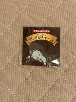 The Promised Neverland Connecting Acryl Charm Norman