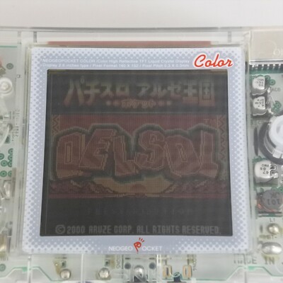 その他 Neogeopocket Neo Geo Pocket Color Console CRYSTAL Boxed 1065516 SNK np | eBay