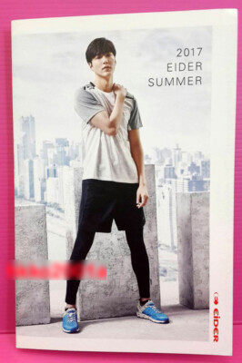Lee MinHo Official Photo Catalog EIDER 2017 Summer Korean Drama Pachinko Luthier