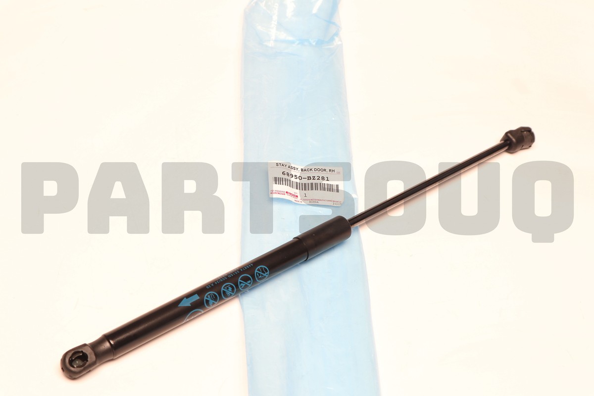 リヤドロ 1999 Fairlady Z Version R – Japanese Classics