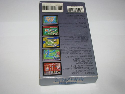 Super Nobunaga no Yabou Bushou Fuunroku Super Famicom Japan Box Manual US Seller - Picture 8 of 12
