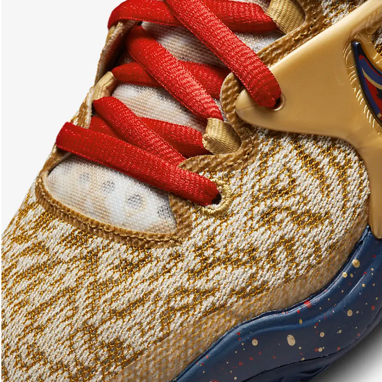 Nike KD 15 EP Olympics Shoes 'Metallic Gold' (DM1054-700