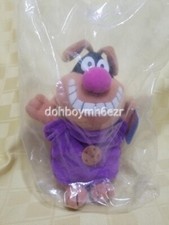 General Mills Cereal 1998 Breakfast Pals Bean Bag Plush Chip Hound Cookie Crisp