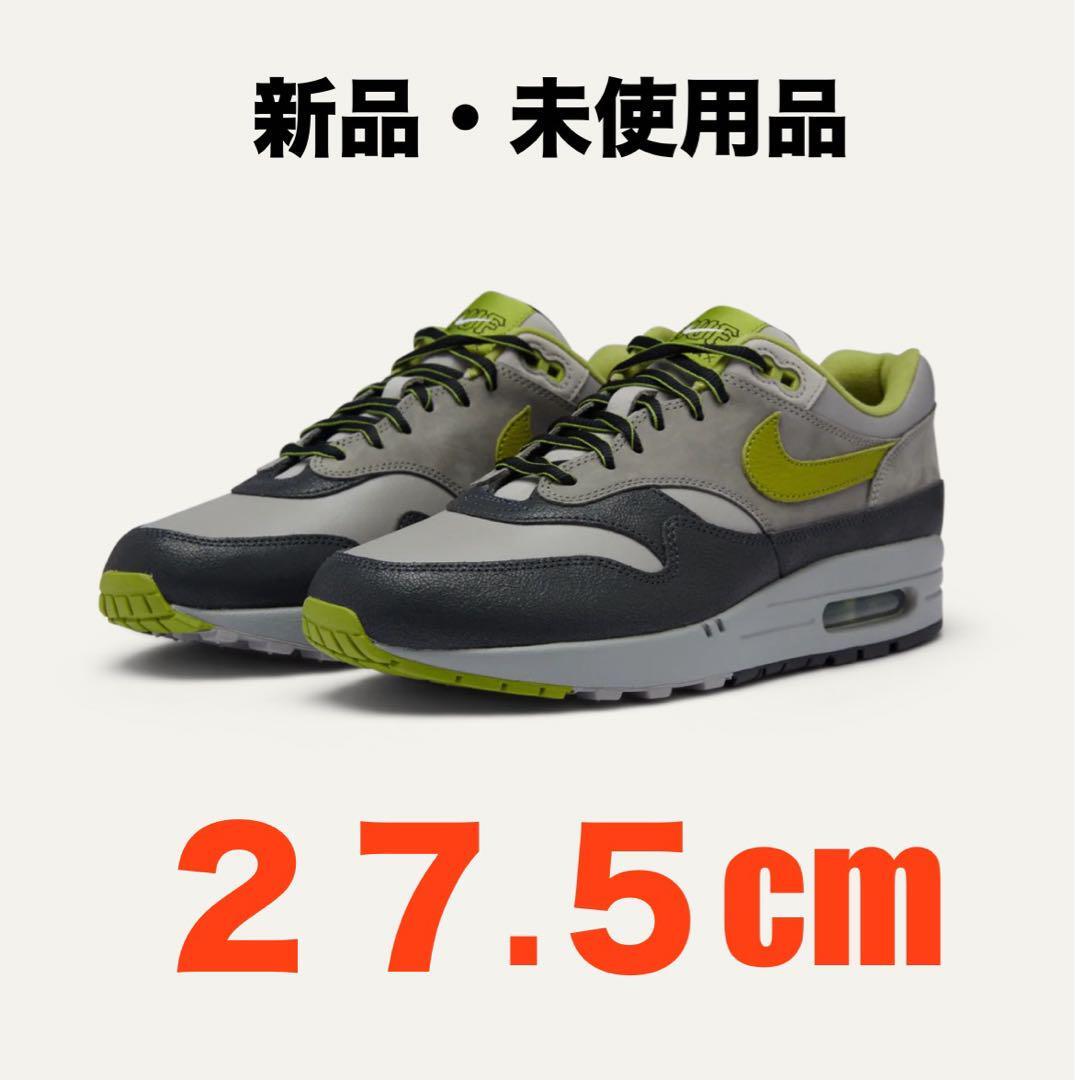 Nike Huf Air Max 1 Anthracite Grey Size US9.5