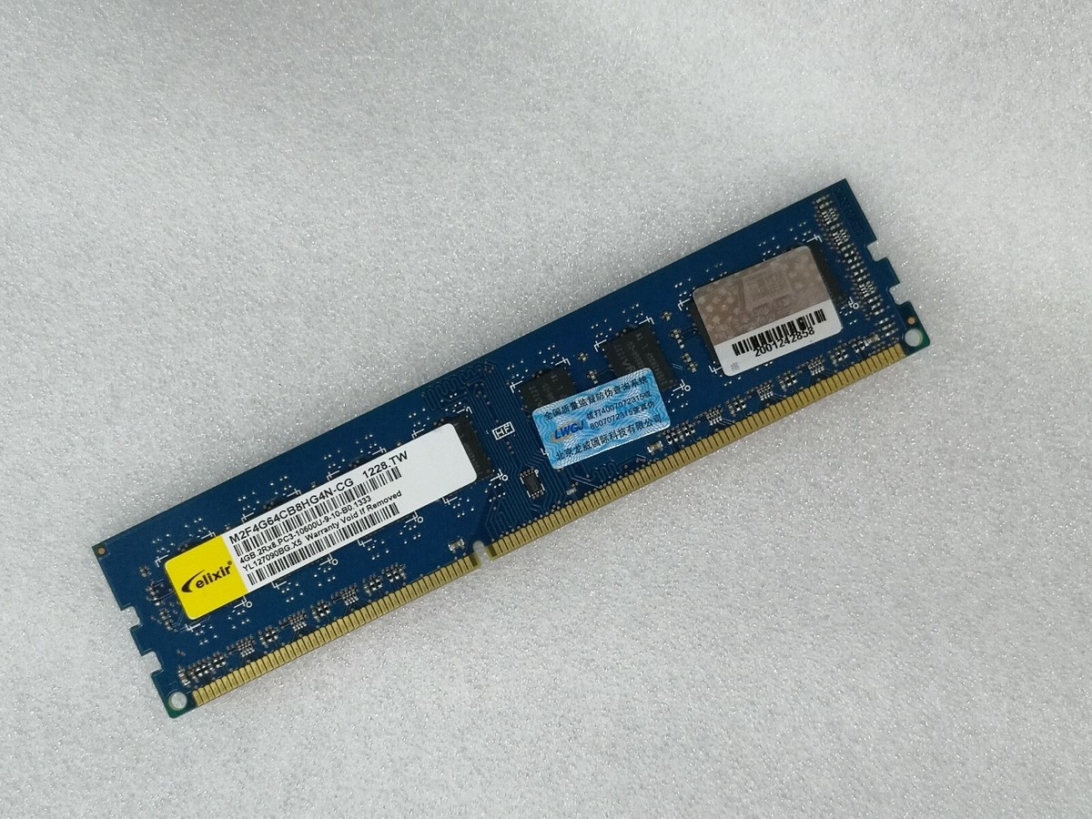 Nanya Elixir 4GB DDR3 1333 Desktop DIMM RAM 2Rx8 PC3-10600U 1.5v