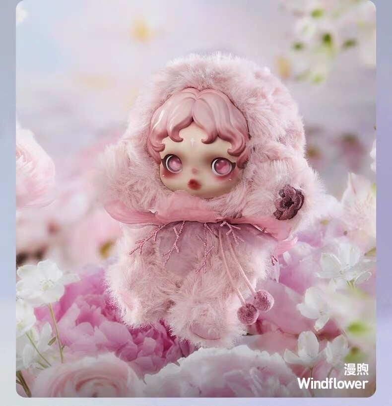 ぬいぐるみ・マスコット SKULLPANDA L'impressionnisme Windflower Windflower SKULLPANDA L' impressionnisme Plush SeriesPOPMART