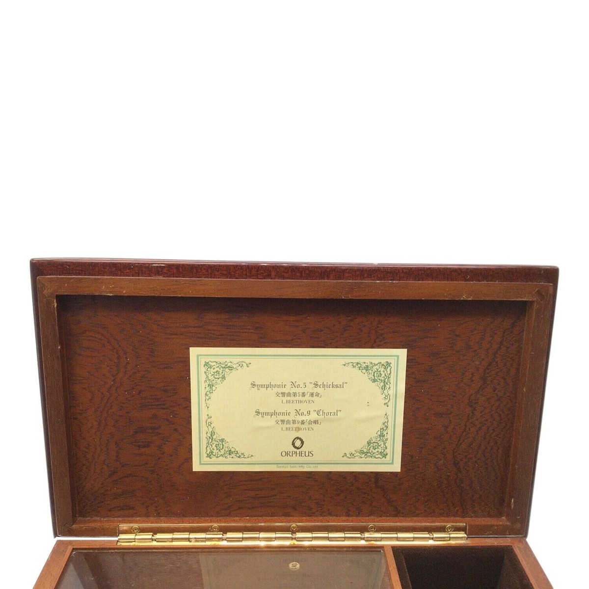 Sankyo Music Box Orpheus 50-Note Beethoven Symphony No.5 & No.9