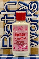 Bath  Body Works Mrs. Claus Cocktail Body Lotion Daily Nourishing 8 oz