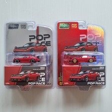 Pop Race Enigma Mazda RX7 FD3S RE Amemiya Widebody PRE003 Regular & Chase Set