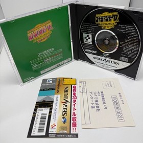 Sega Saturn Vhtf Good Condition Konami Antiques Msx Collection Ultra Pack With O