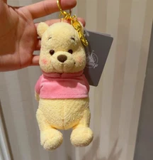 Disney authentic 2025 winnie the pooh daydreaming plush keychain doll