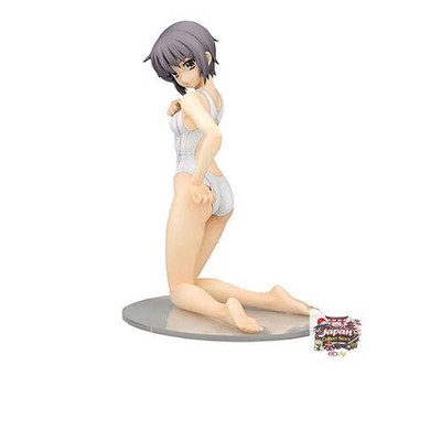 NEU The Melancholy of Haruhi Suzumiya - Yuki Nagato (Chara-Ani Limited Edition