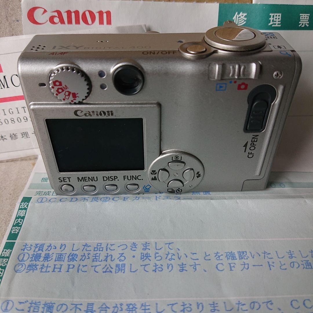 Canon IXY DIGITAL 400 Rare Compact Digital Camera Excellent
