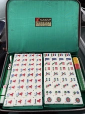 Vintage Mah Jongg Set. Tak Lee Hong Kong 555, Canton Road, Yaumati Kowloon.