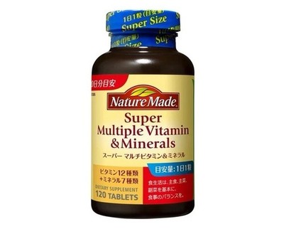 Nature Made) Otsuka Pharmaceutical Super Multivitamin & Mineral 120 Tabletten