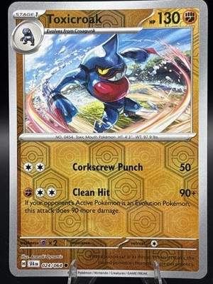 Pokemon TCG - Toxicroak  - 024/064 - Shrouded Fable - Reverse Holo
