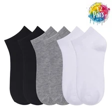 Mamia Low Cut Plain Socks – 12 Pairs