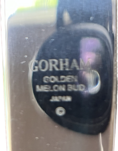 Gorham Golden Melon Bud Stainless 18/8 Gold Accent Silverware Choice Flatware - Picture 14 of 45