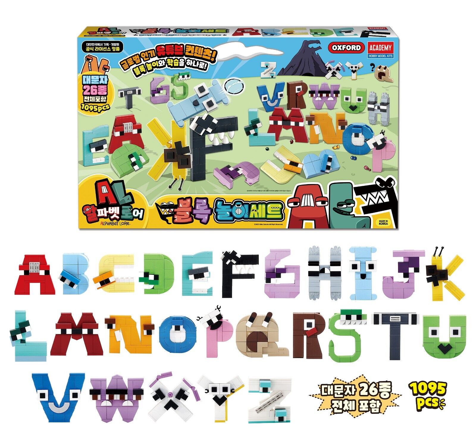 498PCS Alphabet Lore – Joy Bricks