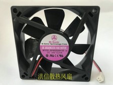 Bi-Sonic 8025 8CM BP802524H-03 24V 0.21A 2-wire Inverter cooling fan