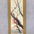 Japanese Hanging Scroll Plum Sparrow Birds Painting w/Box Asian Antique wwT