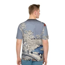 Hiroshige Meguro Drum Bridge Sunset Hill Ukiyo-e Japanese Fine Art Men T-shirt 