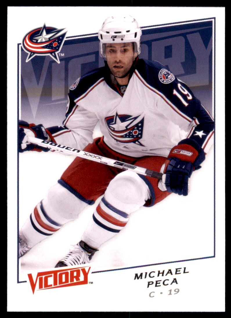 2008-09 UD Upper Deck Victory Michael Peca #142