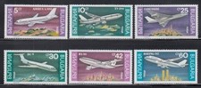 Bulgaria AIRPLANES Scott #3557 - 3562  Mint Never Hinged 1990 Complete Aviation