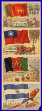 1956 Topps Flagi Świata 4 karty NIECIĘTY PANEL - Chiny Cejlon Afganistan +1