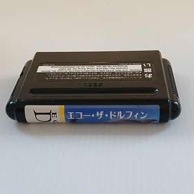 SEGA MEGA DRIVE 3 GAME LOT! Tested