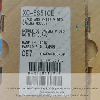 Brand new Sony XC-ES51CE Industrial B/W CCD Camera XC-ES51CE