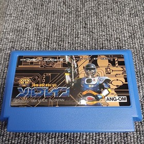 Angel Special Rescue Command Solbrain FC Famicom Game, Metal Hero, Used