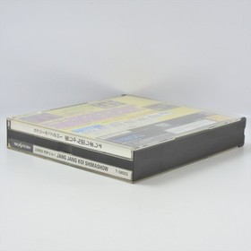 LOVELY POP 2in 1 JANG JANG KOI SHIMASHOW First limited Sega Saturn 3221 ss